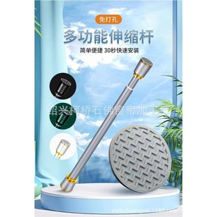 阳台晾衣O杆 窗帘杆免打孔伸缩 伸缩浴帘杆