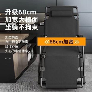 午睡椅躺椅折叠椅午休靠椅折叠床休闲懒L人沙发家用阳台便携椅子