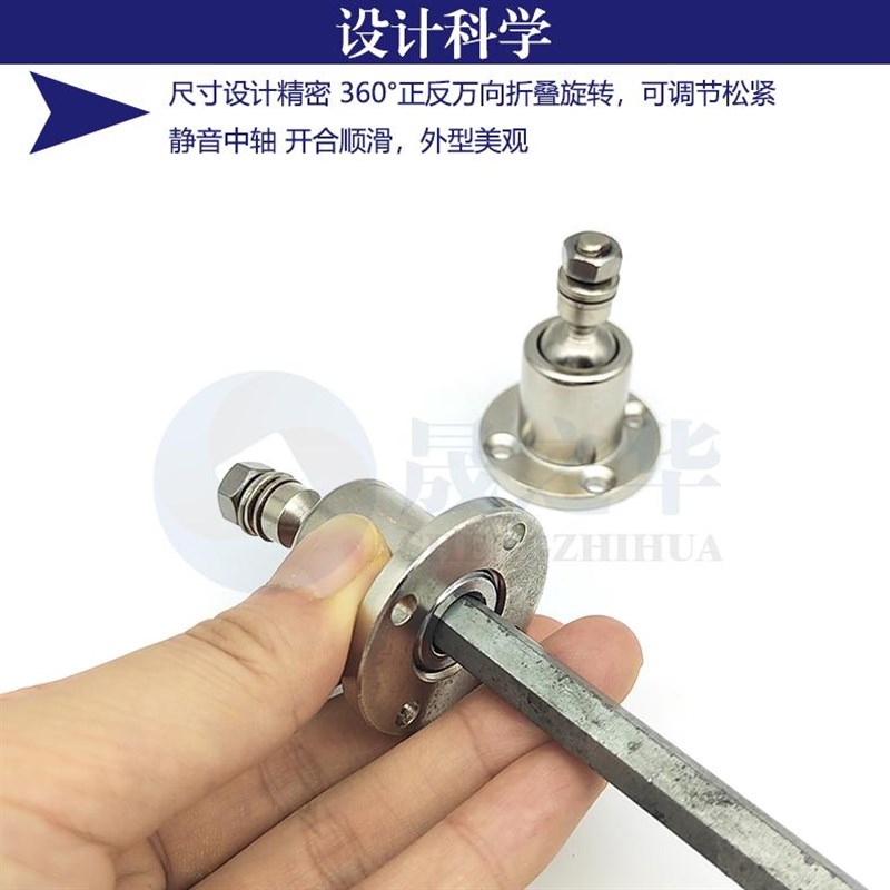 万向阻尼器e球头铰链转轴任意停滚珠止动定位摇臂关节扭矩力可调