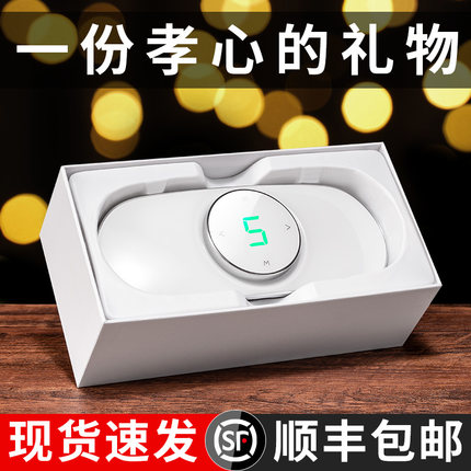 母亲节礼物送妈妈生日实用的送给爸爸父亲婆婆给老人40岁.50老年