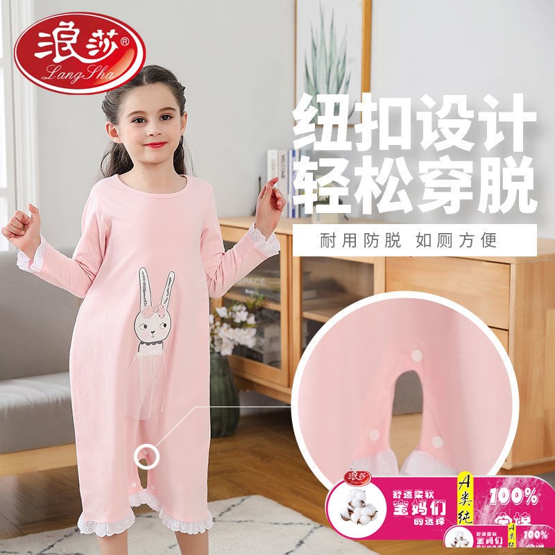 女童睡裙薄款纯棉小女孩公主宝宝家居服连身儿童睡衣春秋长袖夏季