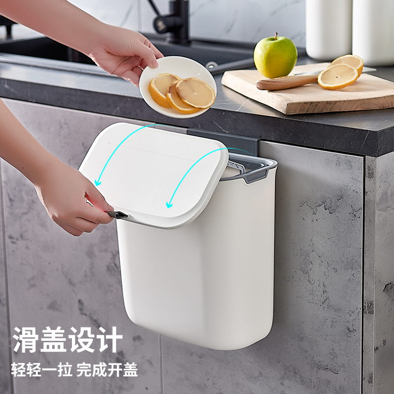丝涯厨房垃圾桶挂式橱柜门壁挂式卫生间厕所厨余收纳悬挂带盖家用
