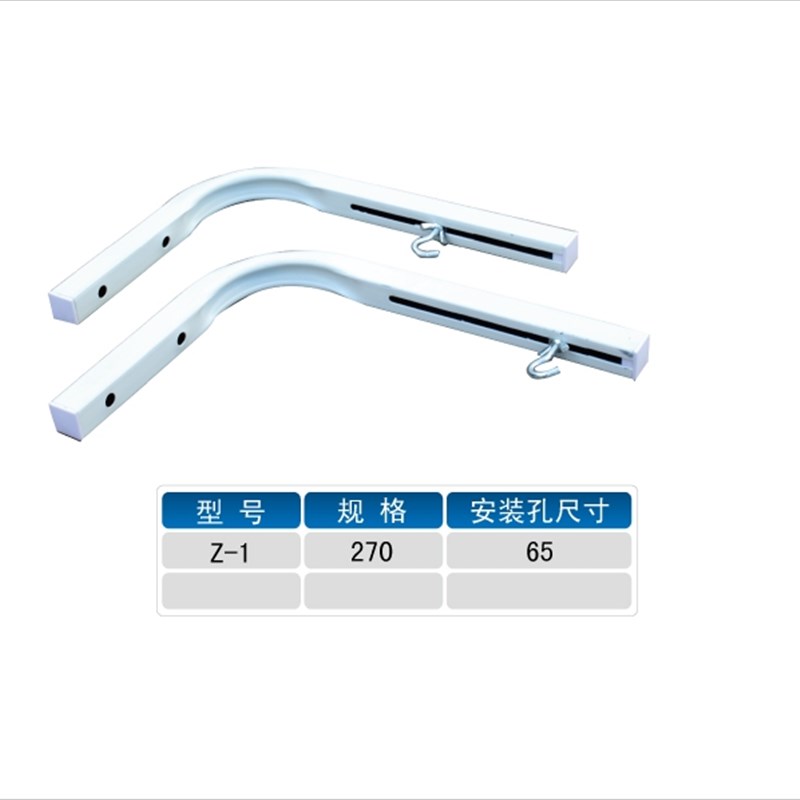 手动幕电动投影幕布直角支架移动伸缩挂钩挂架壁挂架架子吊钩一对