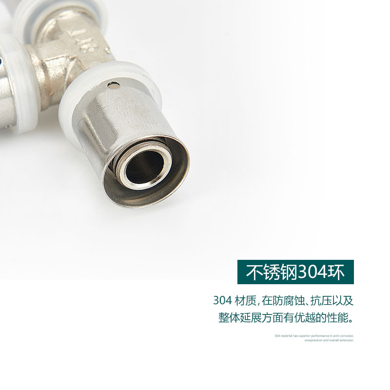 战一铜管件铝塑管专用卡压式等径三通铜接头等径三通 1216 1620