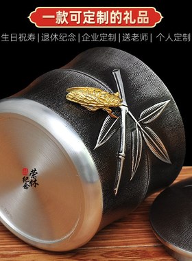 廖达锡制随身纯锡茶叶罐锡罐旅行便携式储茶罐密封罐创意精致礼品