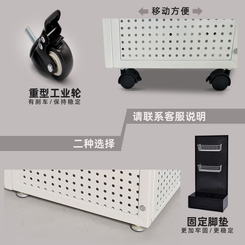 洞洞板货架配件普通塑胶带刹车重型工业轮脚万向轮落地展示架轮子