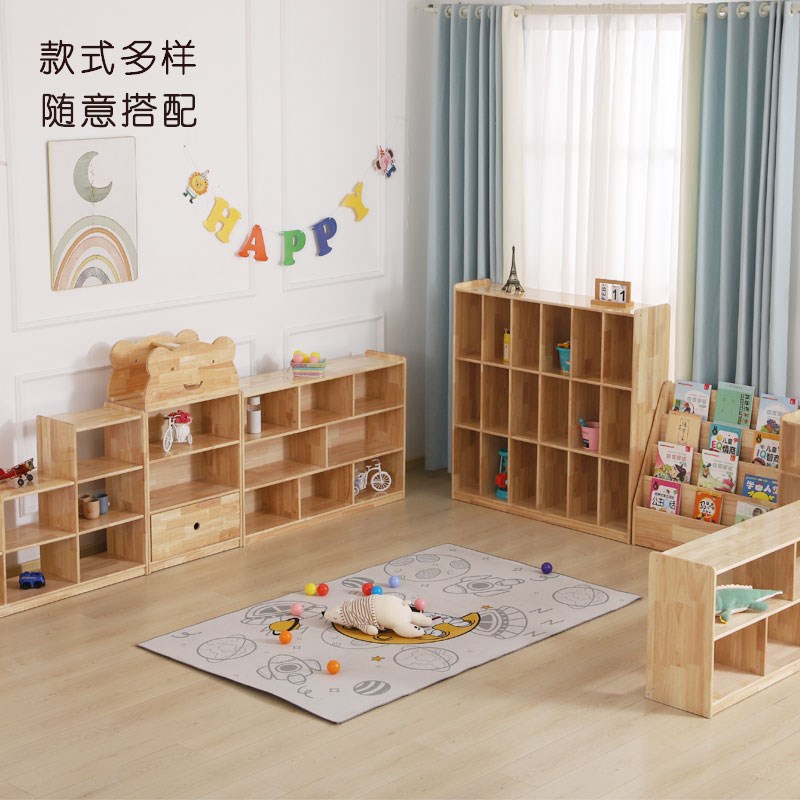 幼儿园实木玩具柜橡木区角柜蒙氏教具书包鞋柜书架儿童收纳组合柜