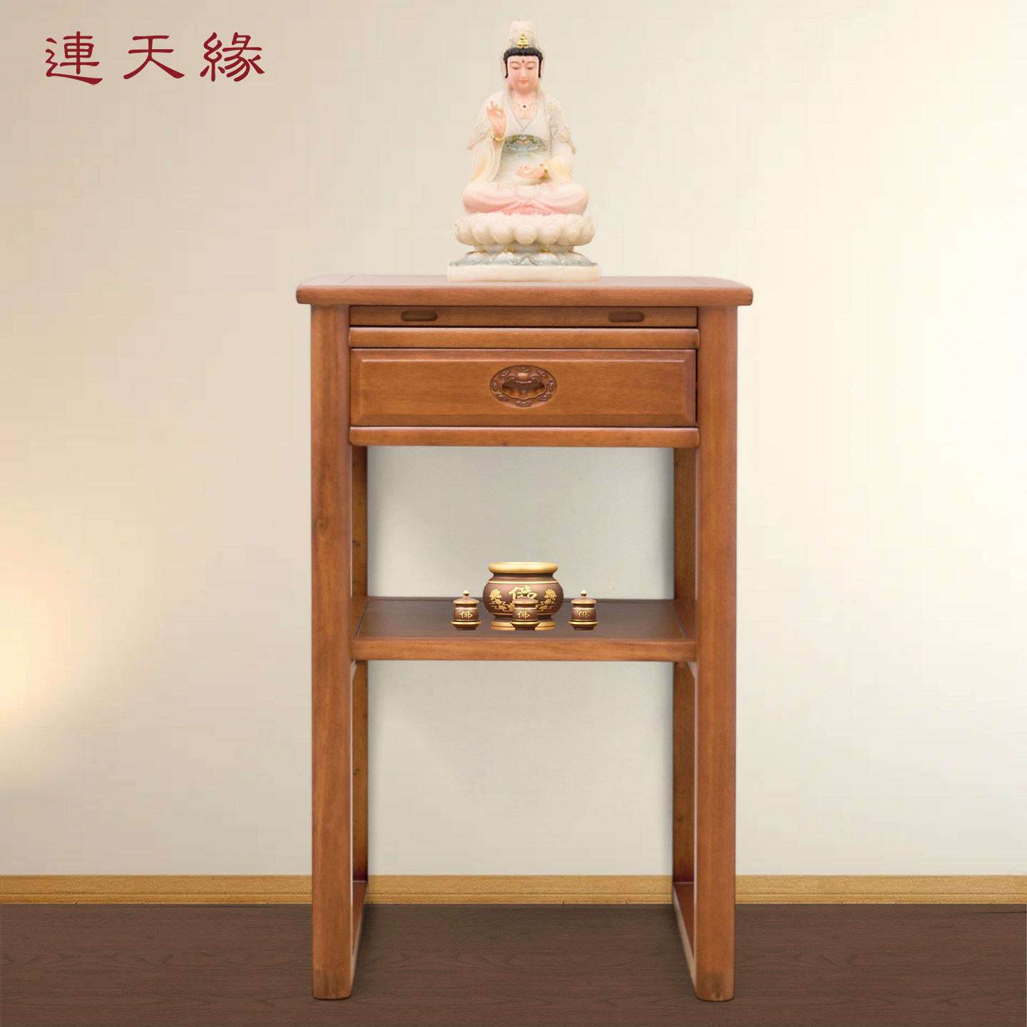 实木供桌香案家用新中式神台观音佛台佛龛案台神龛财神爷中堂贡台