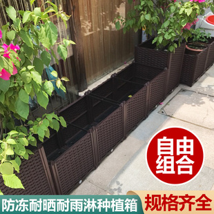特深65高家庭阳台种植箱户外花箱室内种菜盆长方形大花盆花槽树盆