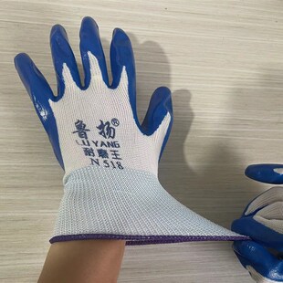 手套劳保工地干活耐磨工作防滑防水劳动橡胶乳胶胶皮白线手套12双