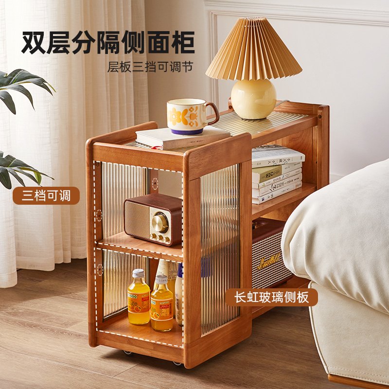 沙发边几家用可移动实木茶几客厅小户型带轮简易茶桌子牀头置物架