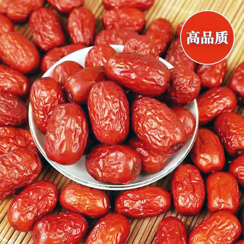 【6星好枣】和田大枣灰枣特级红枣煲汤免洗特大新枣净重零食干果