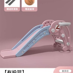 家庭游乐场家用儿j童滑梯滑折叠大小型宝宝岁号滑梯10室内加长至2