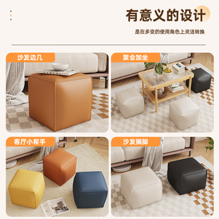 s凳家用小板凳儿童矮凳沙发穿鞋 加厚小凳子皮质椅子换鞋 凳成人方