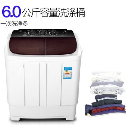 小款双桶洗衣机小型迷你家用洗脱一体宿舍婴儿Q童甩干半全自动双