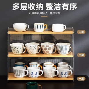 亚克力杯架杯子收纳置物架水杯防尘杯G架子家用放咖啡茶杯茶具储