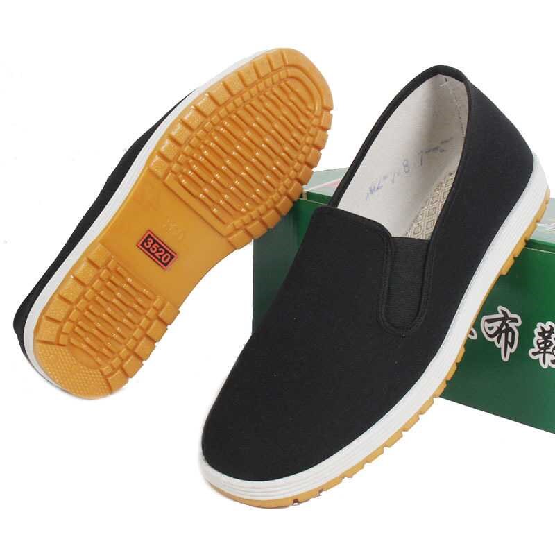 牛筋底太极鞋女202o4夏季新款布鞋太极拳武术训练鞋男八段锦练功