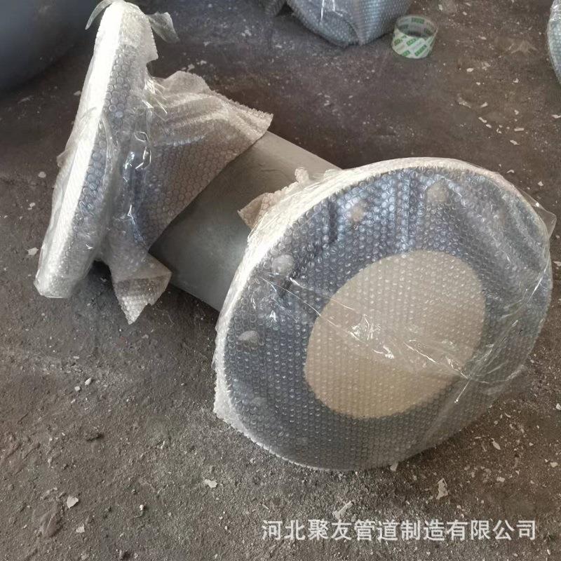 陶瓷贴片弯头 焊接松套活动法兰 镶片大小头三通 耐磨管道管件