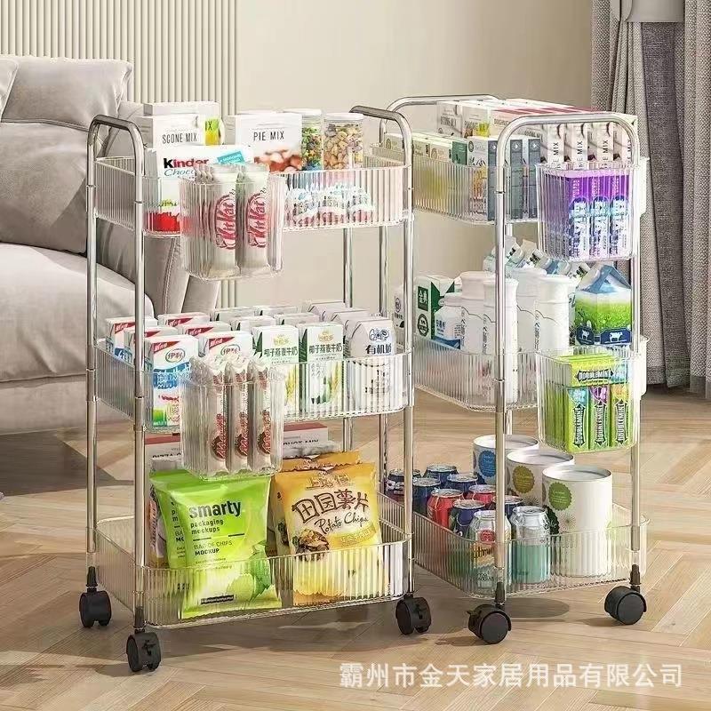 亚克力透明款升级加大可移动小推车置物架带轮客厅浴室厨房收纳架