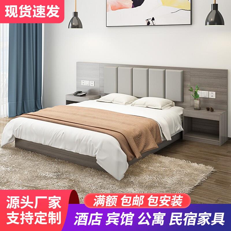 酒店家具标间单间全套出租房民宿公寓快捷旅馆单双人板式宾馆床箱