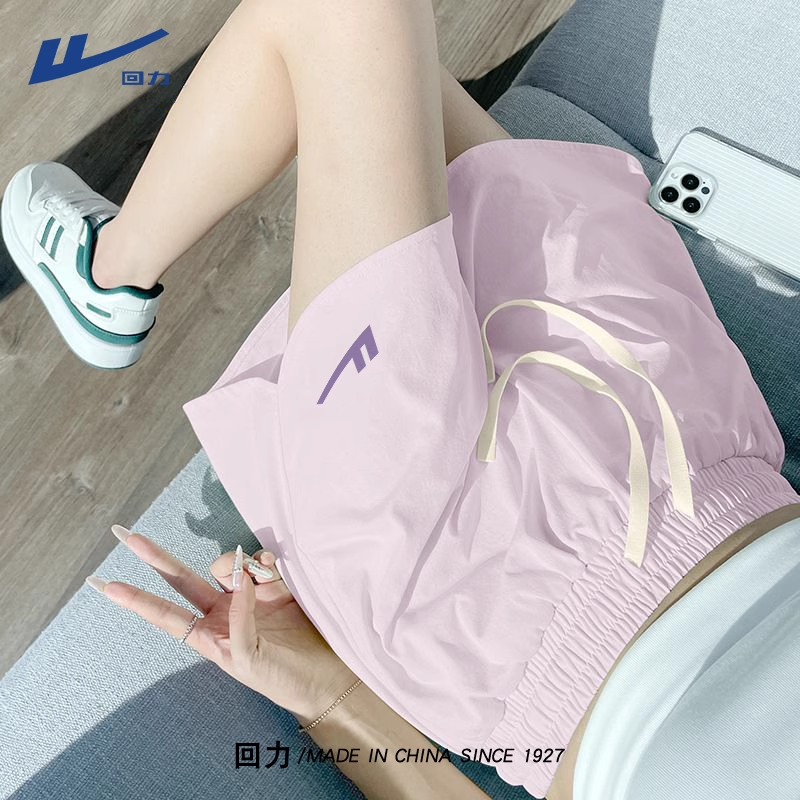 回力运动短裤女外穿夏2025新款薄款宽松休闲裤小个子抗菌速干裤A