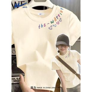 正肩宽松显瘦抗菌短T小个子t恤女款 回力短袖 薄款 2025新款 女夏季