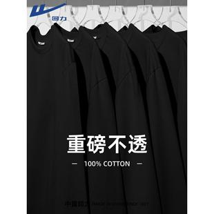 外穿打底衫 回力长袖 纯棉长袖 t恤女2025秋季 宽松遮肉百搭上衣A 新款