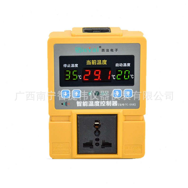 西法电子TC-05B智能温度控制仪精度宠物养殖温控仪 数显温控仪