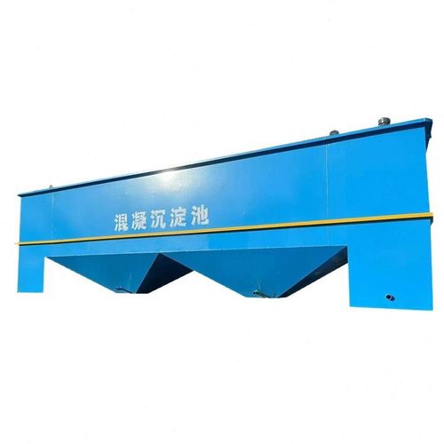 斜管沉淀器 清洗工业废水处理一体机环保设备 污水处理