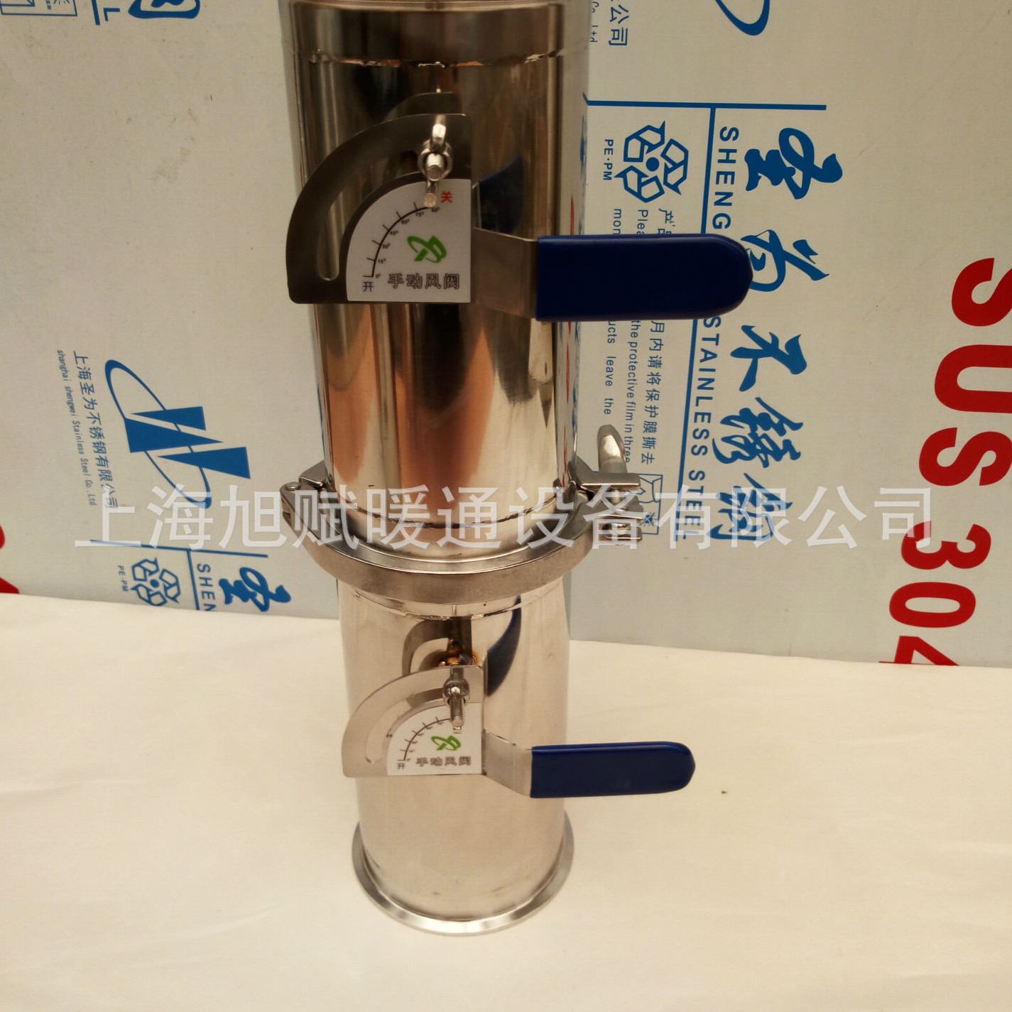 304不锈钢快速接头阀门/快速碟阀/卡箍蝶阀/不锈钢阀门/快装接头