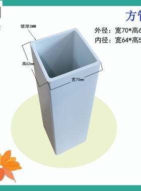 50mm100mmPVC方通 白色蓝色阻燃塑料方管 工业通风pvc方管