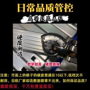 甄选加厚铝合金伸缩梯子安全防晃升降工程梯便携家用直梯带钩8米