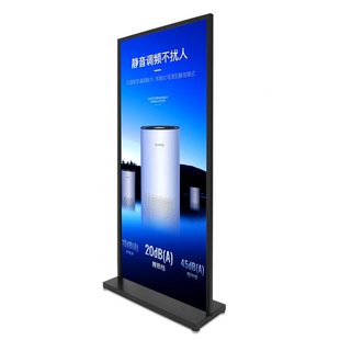 美式丽屏展架立式广告架铝合金落地式广告牌双面KT板立牌门框展架