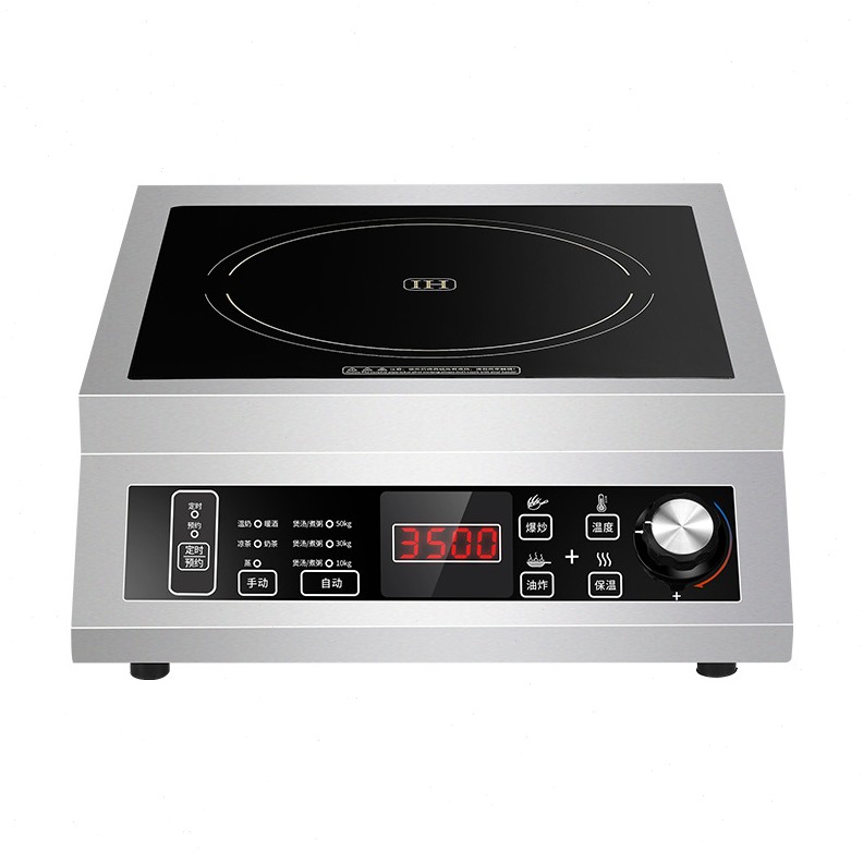 商用电磁炉3500W台式厨房设备大功率家用爆炒煲汤平面灶
