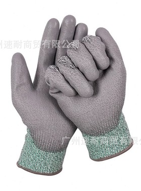 赛立特N10658PU涂层B级防割手套耐磨钣金机械轻薄水产钓鱼专用款