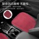 汽车坐垫单片翻毛皮四季 凉垫后排屁股垫轻奢高档 通用座垫透气夏季