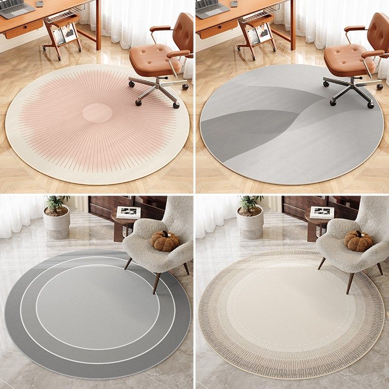 圆形地毯高级感客厅沙发茶几毯家用卧室电脑椅子垫阅读区转椅地垫,居家布艺,转椅地垫,淘宝优惠券,粉丝福利购,淘宝优惠卷