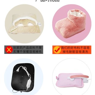 插電暖腳墊辦公室宿舍神器床上睡覺用充電加熱套 暖腳寶usb電暖鞋