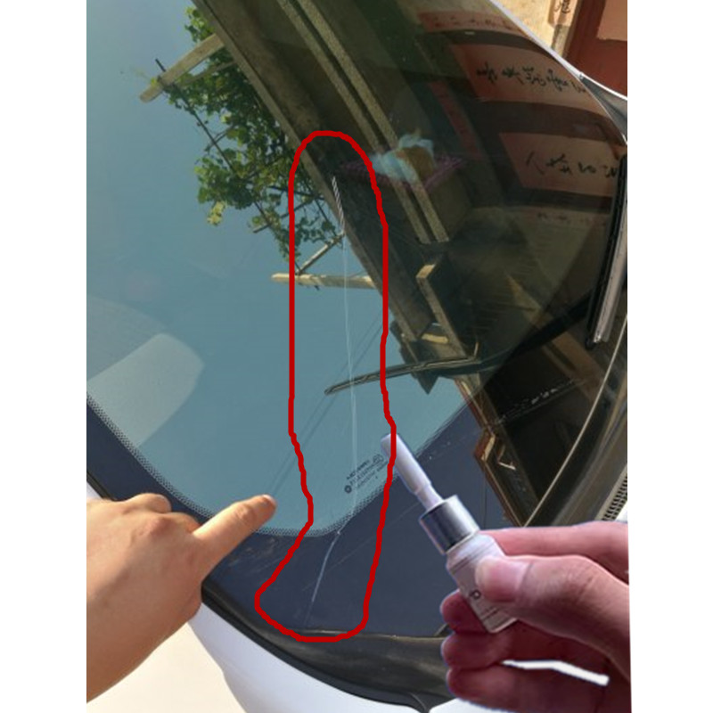 玻璃裂纹裂缝修补剂汽车门窗天窗裂痕修复UV无影胶痕迹还原胶