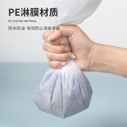 一次性床罩美容院加厚防水防油按摩床垫透气无纺布隔脏床单