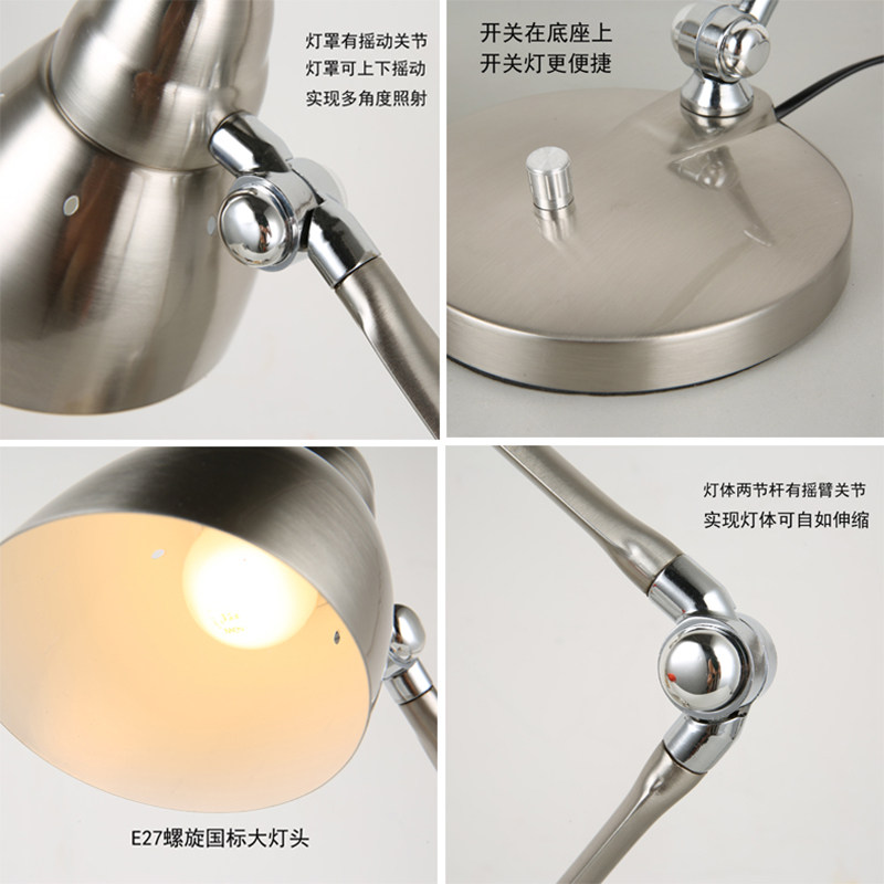 简约创意办公工作学习阅读护眼led调光卧室床头书桌折叠长臂台灯,家装灯饰光源,阅读台灯(护眼灯/写字灯),淘宝优惠券,粉丝福利购,淘宝优惠卷