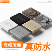 IP55防暴雨级户外86型防水开关面板室外浴室一开二位灯单控开关