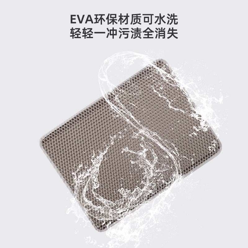 超大猫砂垫猫砂盆双层防带出防外溅垫子过滤漏控砂垫猫咪宠物用品