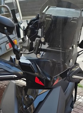 适用摩托无极SR150S踏板车改装后视镜幻彩高清倒车镜蓝波彩色螺丝