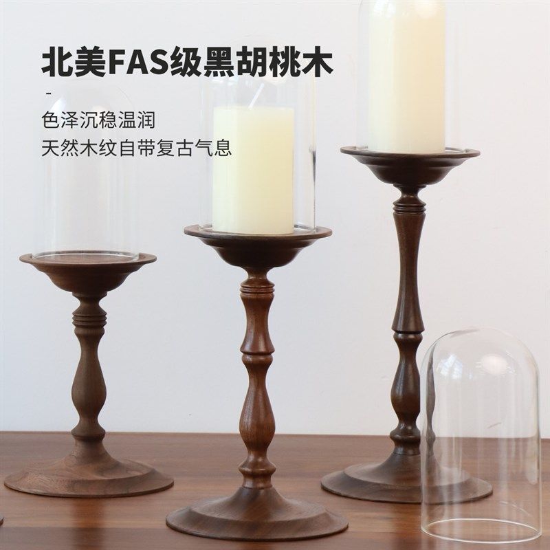 法式覆古实木蜡烛香薰烛台摆件底座高级感轻奢风餐桌氛围感装饰,家居饰品,烛台,淘宝优惠券,粉丝福利购,淘宝优惠卷