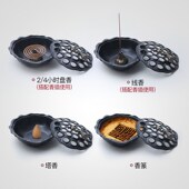 创意莲蓬香炉创意沉香熏香炉盘香檀香炉家用室内净化空气茶道摆件