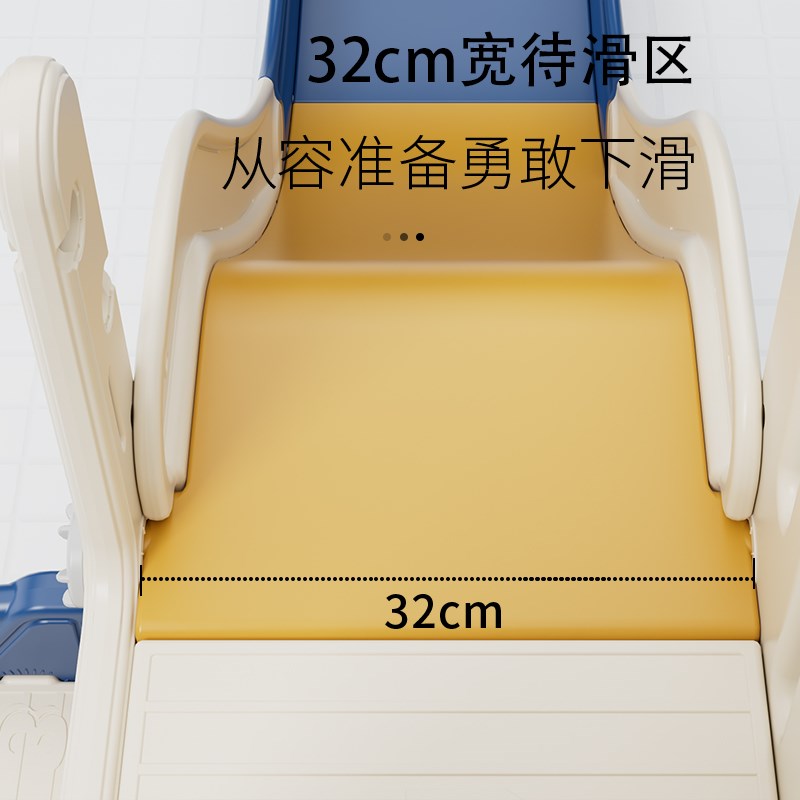 儿童滑梯室内汽车滑梯家用玩具宝宝大型秋千组合游乐园塑料安全