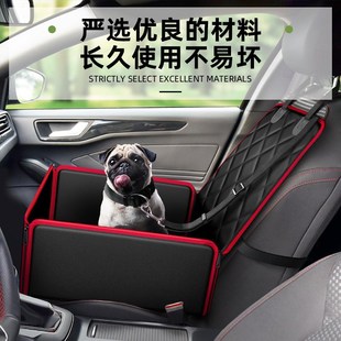 宠物车载垫后排座椅狗狗坐车神器防水防脏前排汽车狗垫坐垫窝后座
