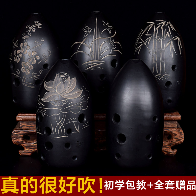 埙F乐器陶埙专业十孔初学者演奏入门成人10八8孔古熏初学陨G调勋,乐器/吉他/钢琴/配件,埙,淘宝优惠券,粉丝福利购,淘宝优惠卷