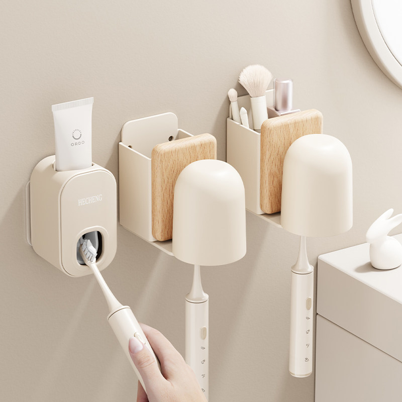 卫生间电动牙刷架牙膏牙杯洗漱漱口杯架子壁挂式免打孔收纳置物架,家庭/个人清洁工具,牙刷架/牙具座,淘宝优惠券,粉丝福利购,淘宝优惠卷